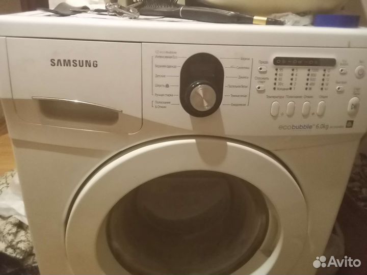 Стиральная машина на запчасти