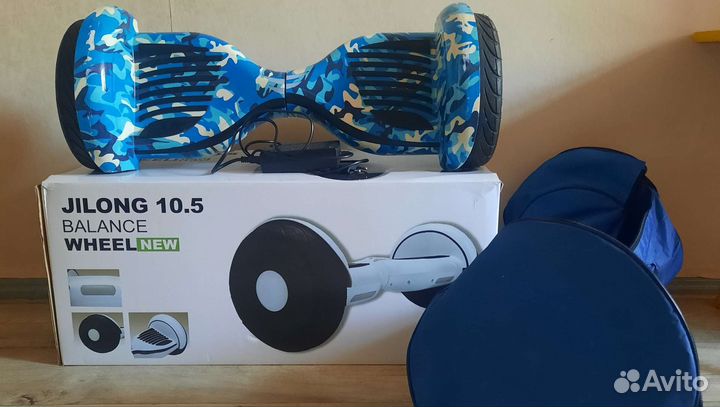 Гироскутер smart balance 10.5