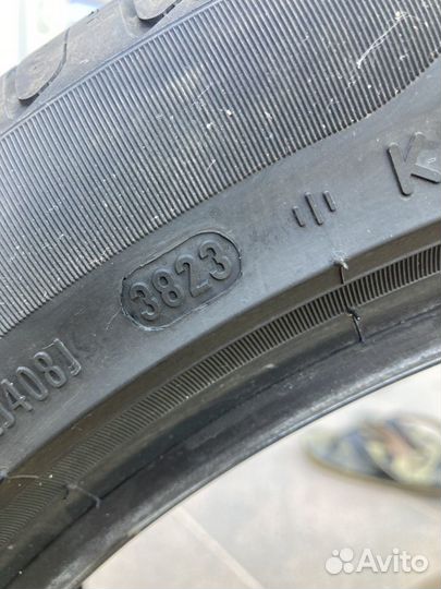 Pirelli Cinturato P7 225/45 R17 91W