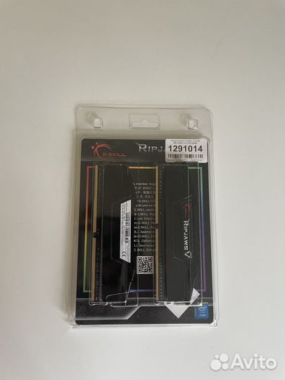 G skill Ripjaws V 16 gb ddr4
