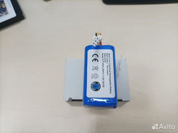 Аккумулятор для пылесоса liectroux C30B - 2600mAh