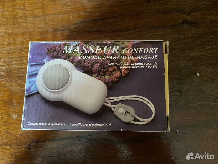 Массажер