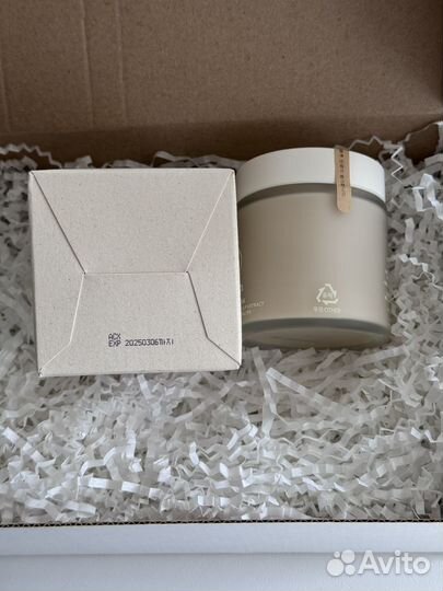 Противоотечная маска для лица