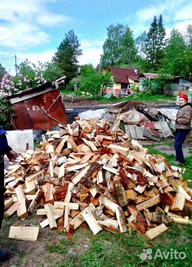 Дрова подготовленные любые
