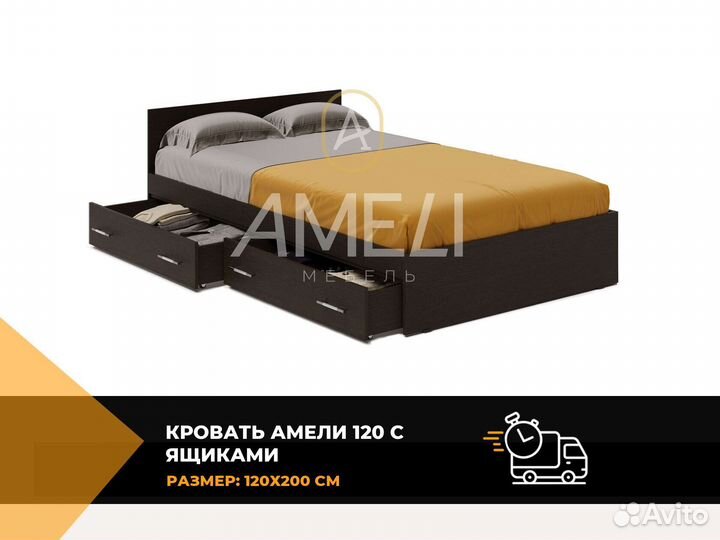 Комод в стиле икеа