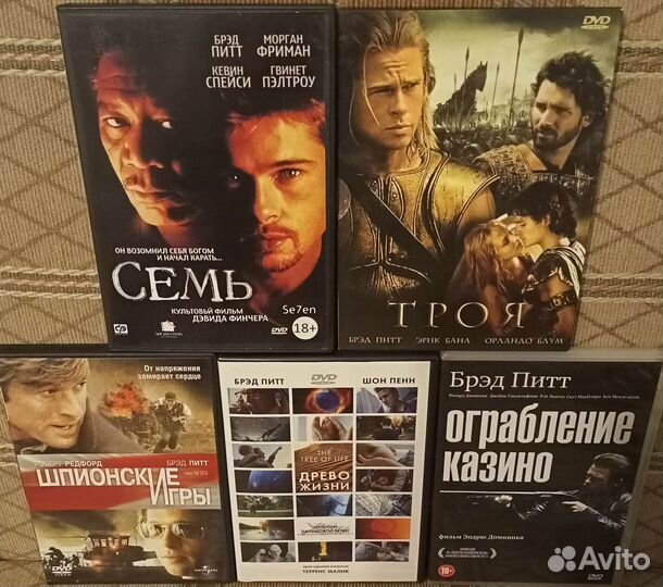 Брэд Питт Рассел Кроу Роберт Дауни мл. dvd Blu-ray