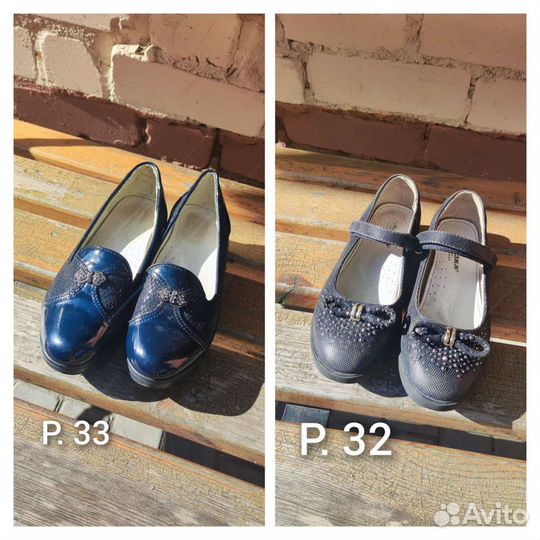 Туфли для девочки