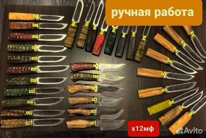 Нож охотничий М538 ручной работы