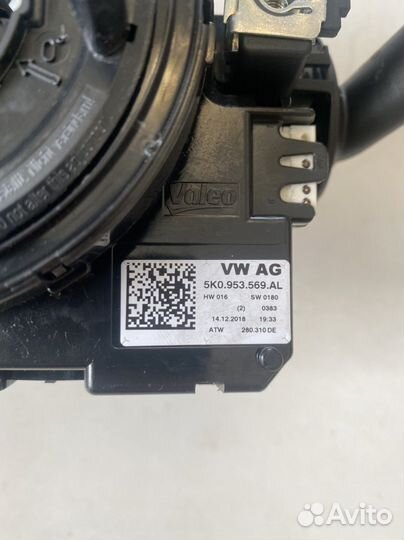 Подрулевые блоки VW Skoda 5K0953569E B H, T, AS Al