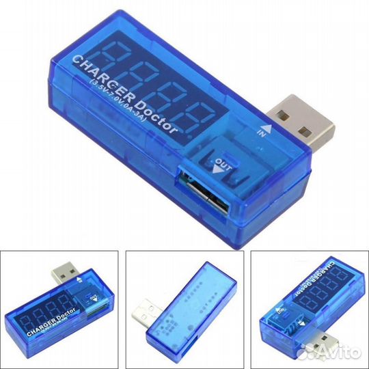 Тестер USB (Новый)