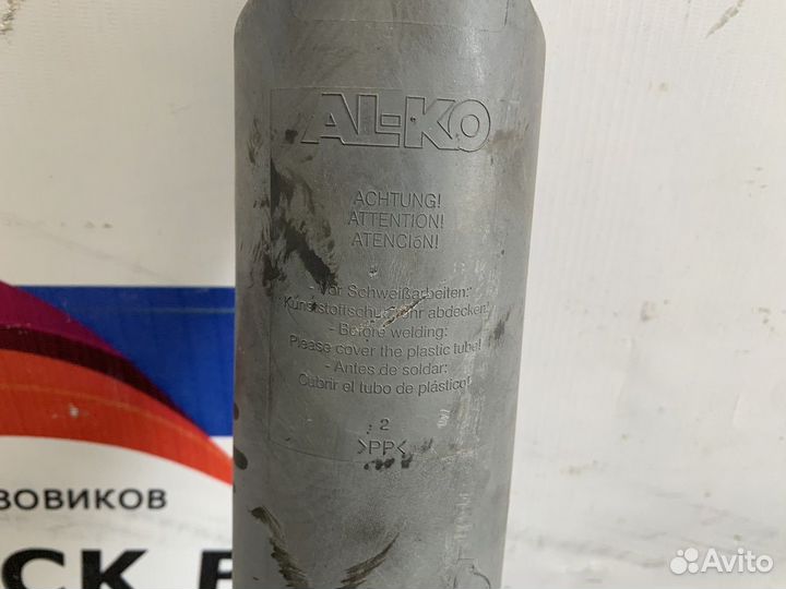 Амортизатор задний