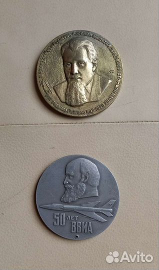 Медаль настольная (медальер) 1960-е г.г