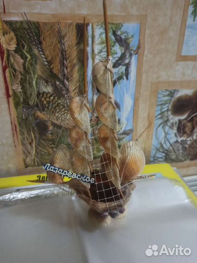 Корабль из ракушек