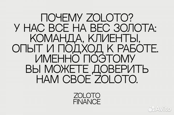 Ведение бухгалтерского учета для ИП и ООО