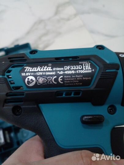 Шуруповерт makita df333dyx14 12v