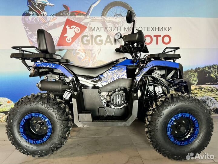 Квадроцикл Gladiator 200