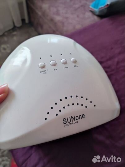 Лампа для маникюра