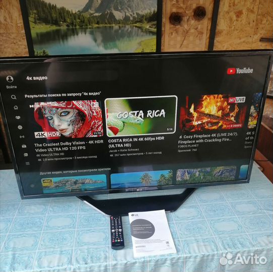 Телевизор LG SMART tv