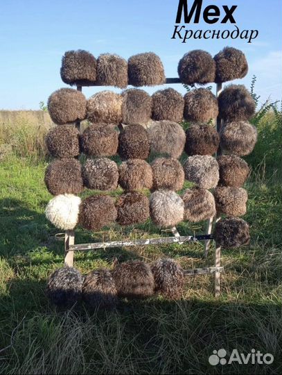 Шапка папаха