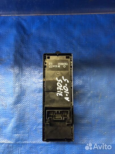 Блок управления стеклоподъемниками Mitsubishi Outl