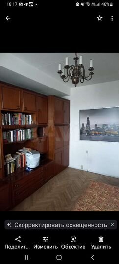 Комната 15 м² в 3-к., 15/16 эт.