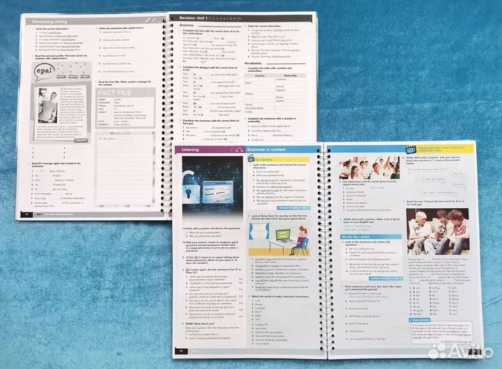 Gateway A1+, A2, B1, B1+, B2, B2+, С1