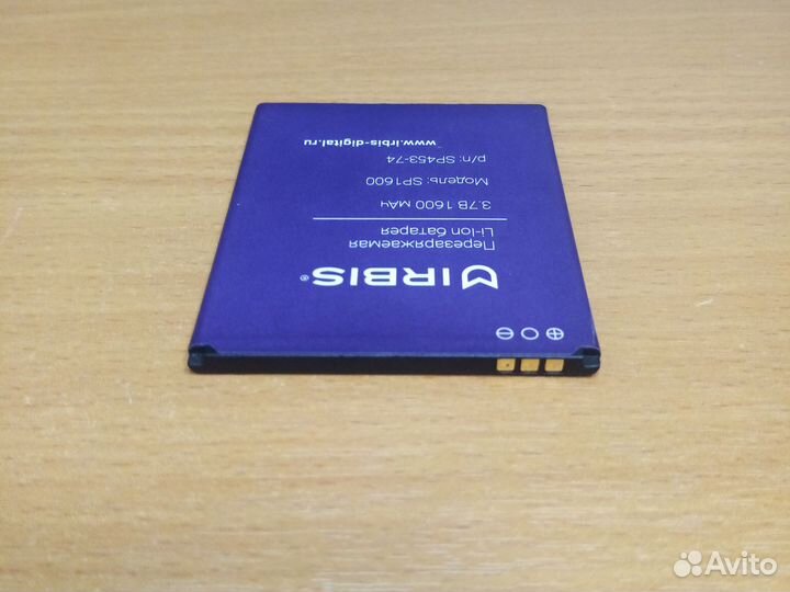 Акб irbis SP1600 (3.7 В, 1600 мАч)