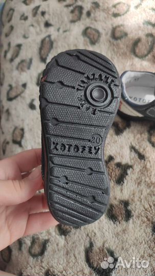 Сандалии kotofey