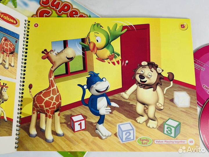 Super safari 1 полный комплект