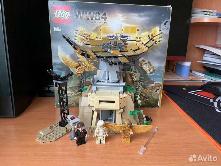 Lego 76157 ww84