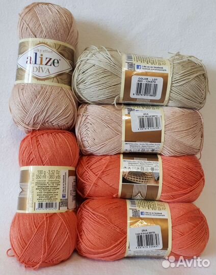 Лёгкая пряжа 