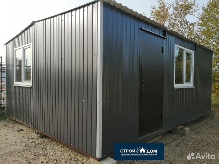 Бытовка модуль 6*4,8