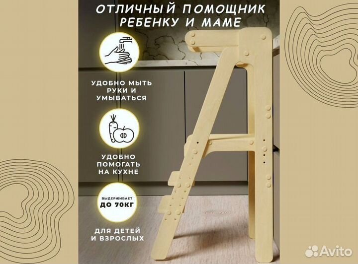 Башня помощника Метрика серая