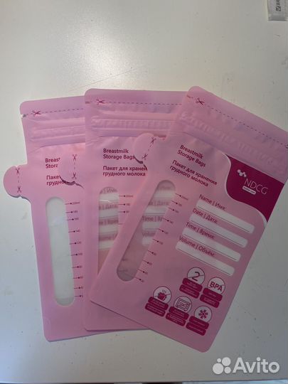 Пакеты для грудного молока