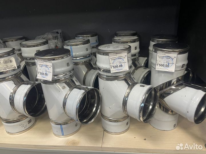 Дымоход сендвич