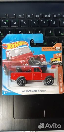 Модель Hot Wheels Land Rover Series III Pickup