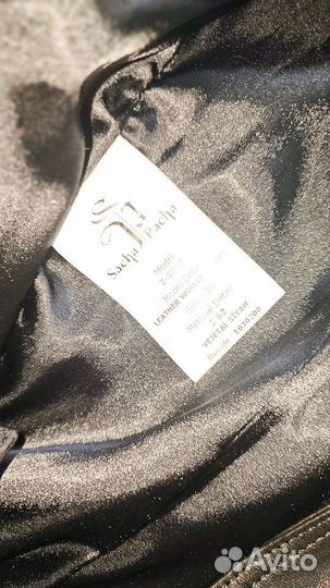 Кожаная куртка косуха sacha pacha