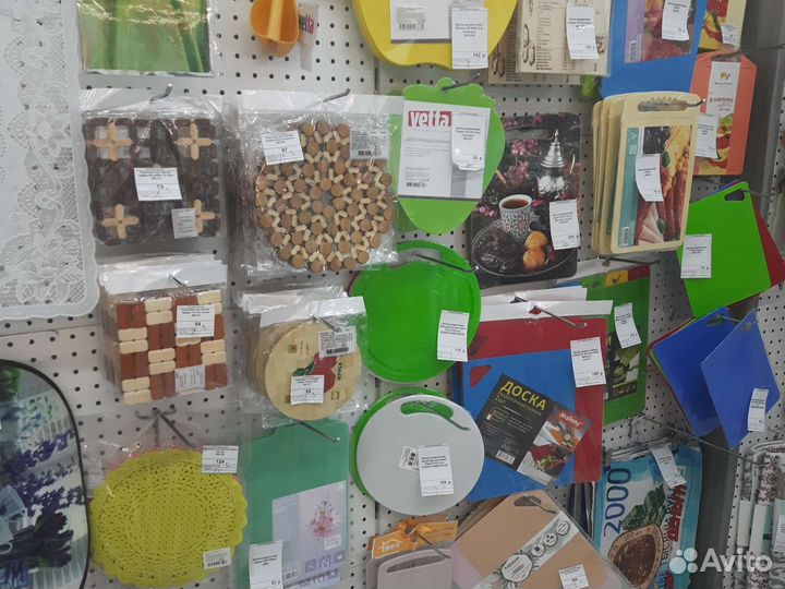 Терка- овощерезка