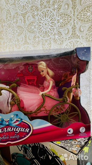 Карета с лошадью и принцессой