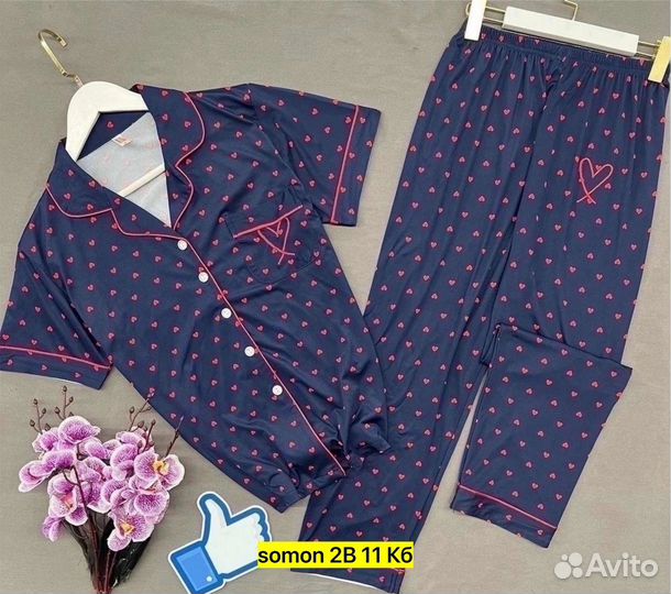 Домашний костюм женский