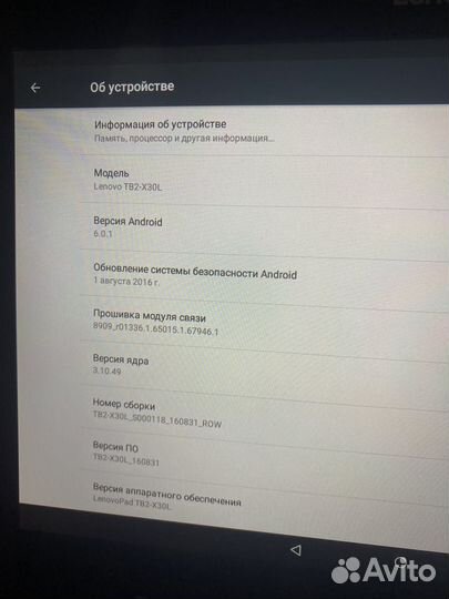 Планшет lenovo tab 2 a10-30