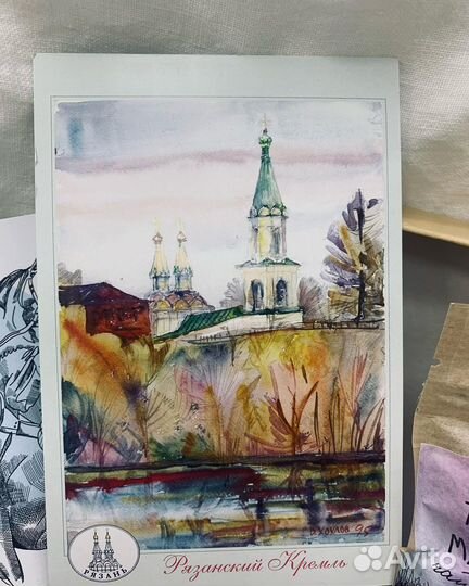 Подарки из Рязани