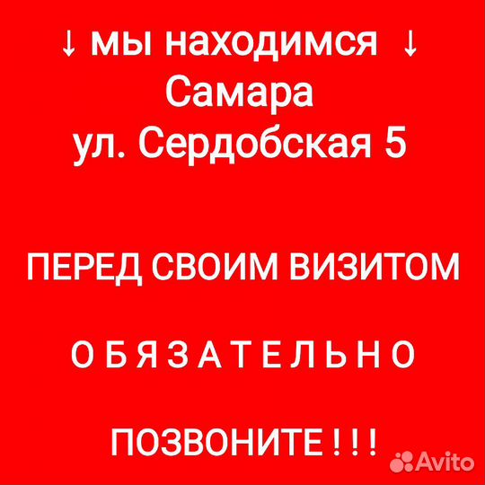 Geely MK магнитола Android новая гарантия