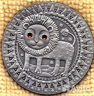 Коллекционные монеты знаки зодиака 