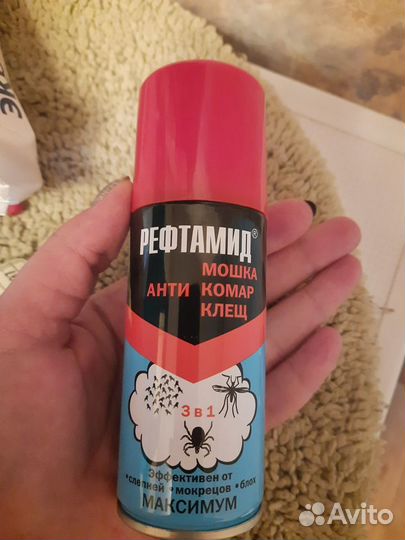 Рефтамид спрей