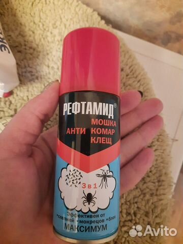 Рефтамид спрей