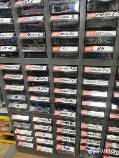 Крышки для Honor /huawei оригинал