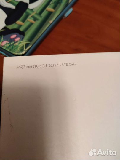 Samsung Galaxy Tab A 10.5