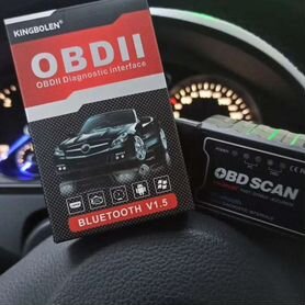 Автосканер ELM327 Вася Диагност OBD2