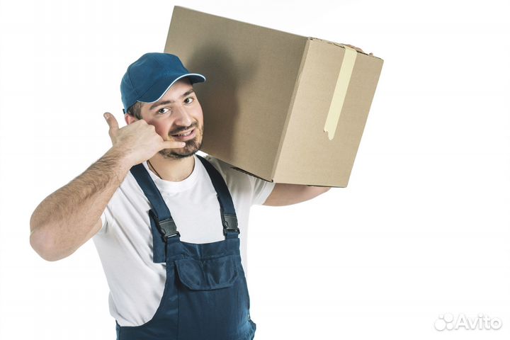 Разнорабочий работа для студентов